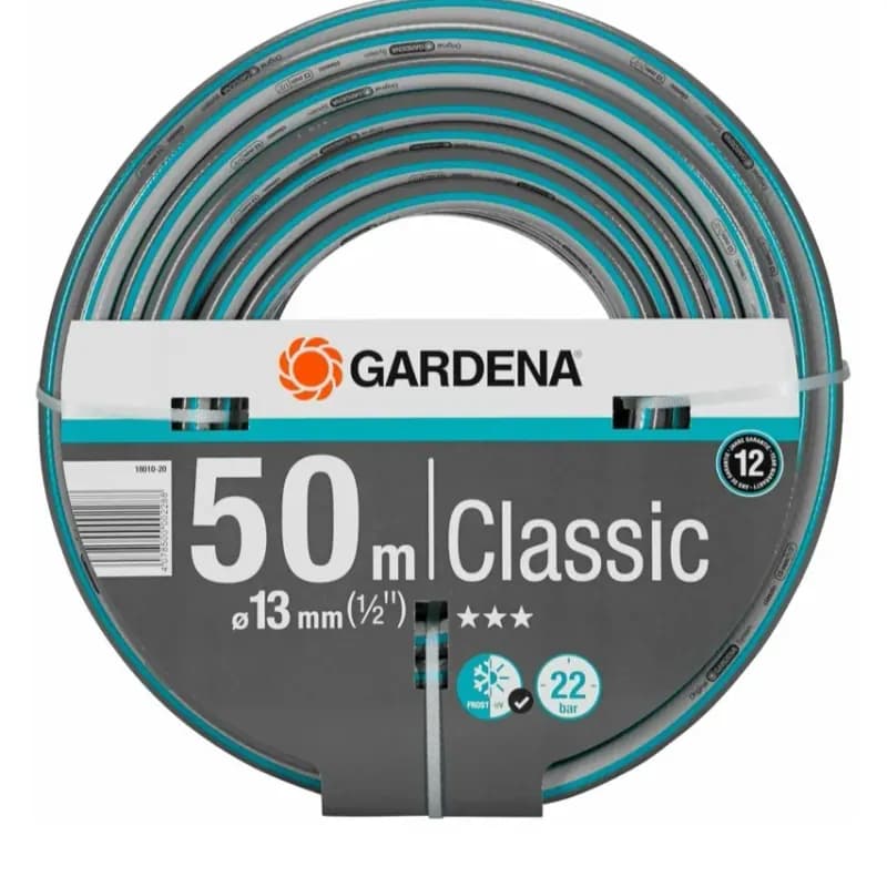 Шланг Gardena 1 дюйм 50 м