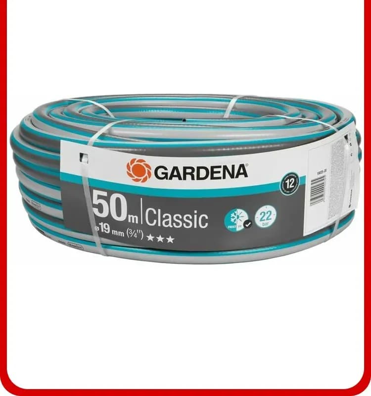 Шланг Gardena 3/4 дюйма 50м