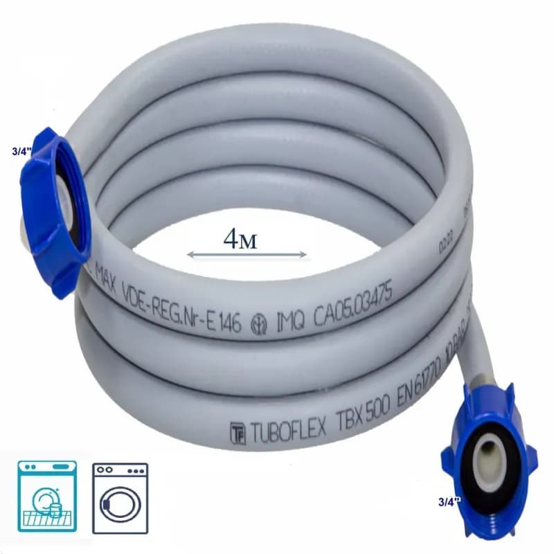 Шланг заливной TUBOFLEX 3/4 дюйма 5 м