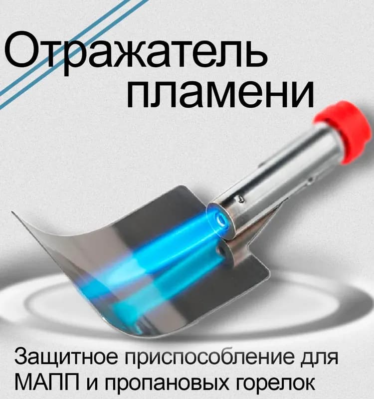 Турбоджет набор для пайки