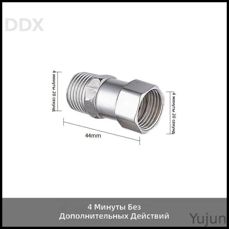 ТИМ эксцентрик 1-1/2 гайка-штуцер