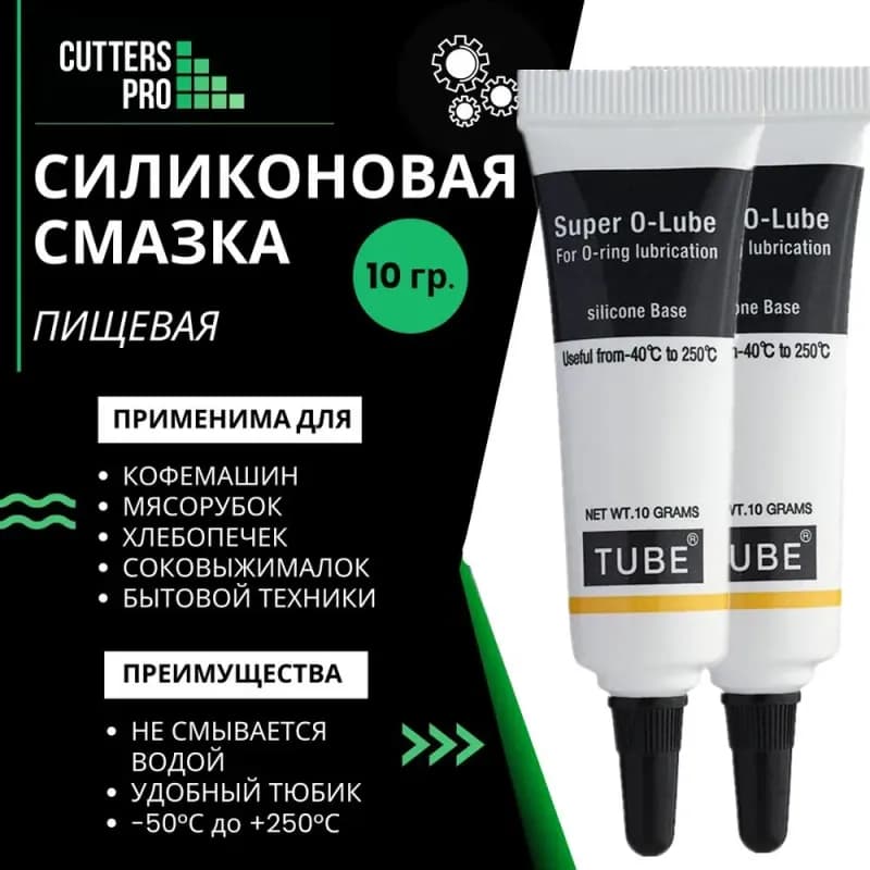 VT кольца уплотнительные разные