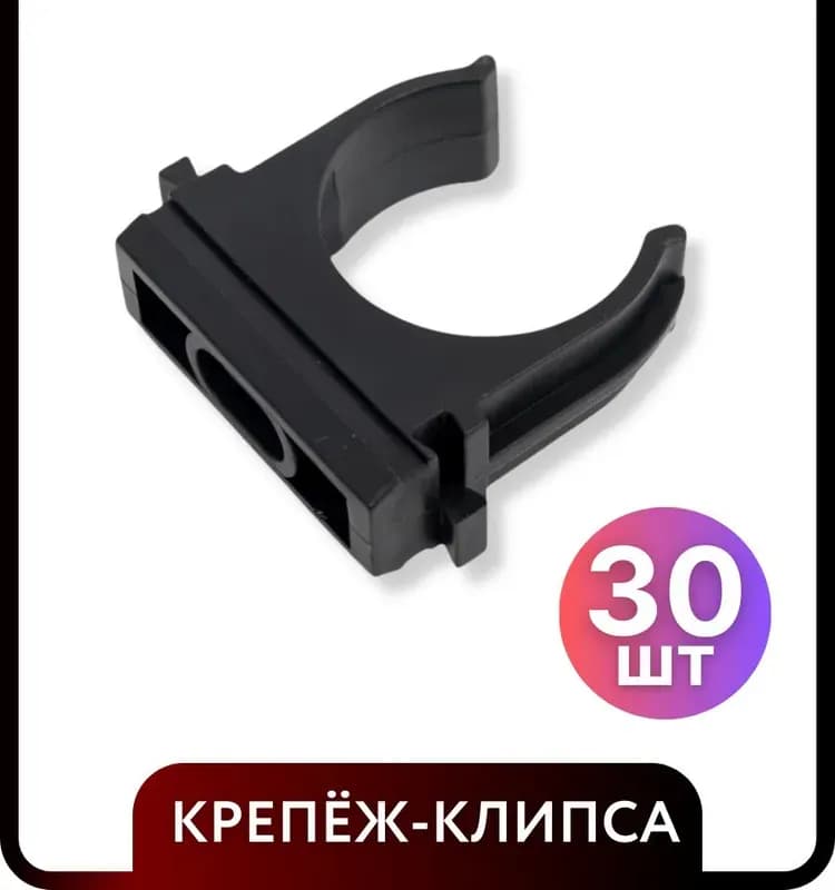 Сальник для гофры 40