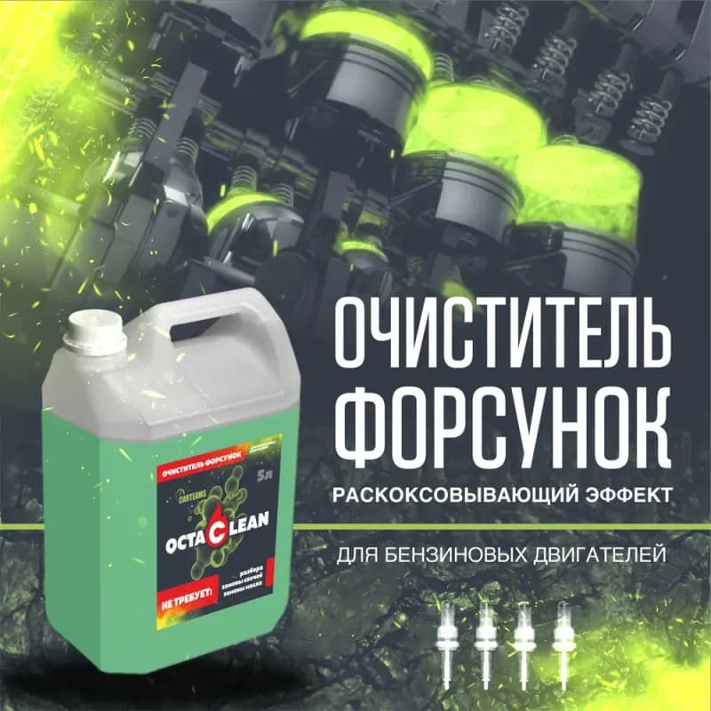Сальник для колбы 20 л