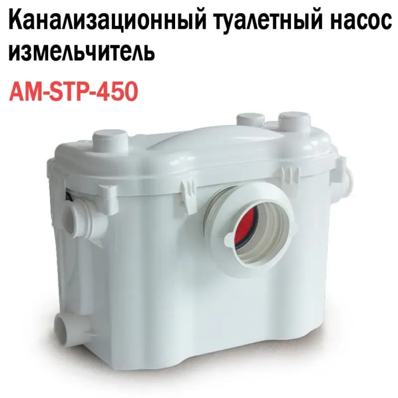 ТИМ крепления для раковины 8-100