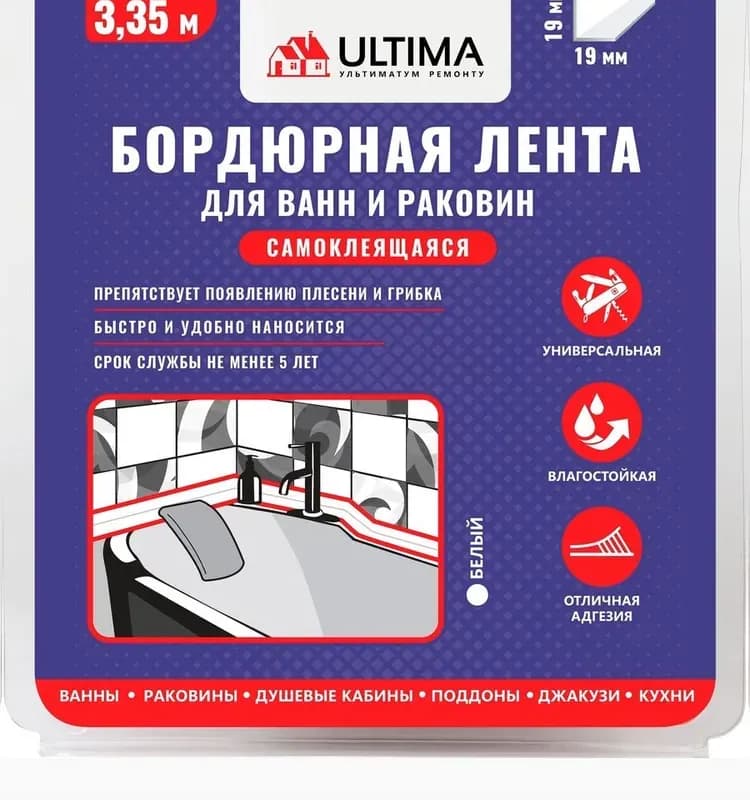 Люк конусный усиленный 108 мм, 5Т, 55КГ