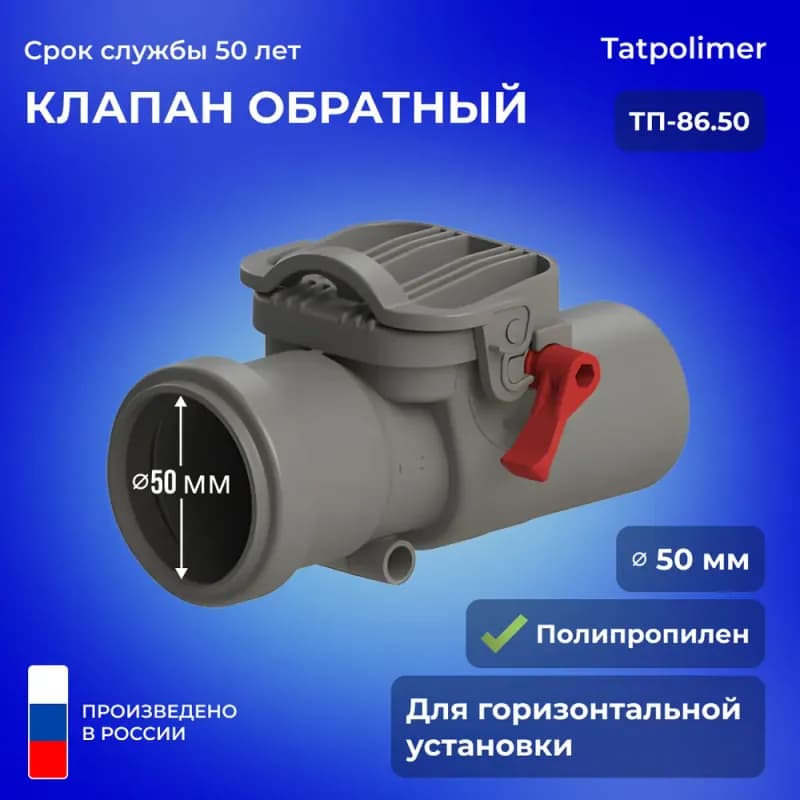 Ор клапан предохранительный с выходом манометром 1/2 ГГ -6 бар