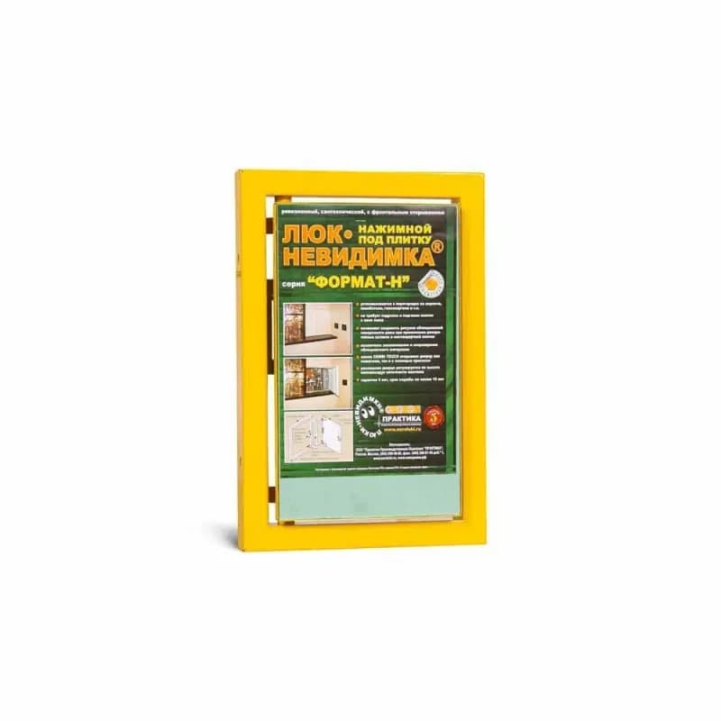Практика люк под плитку 50×1,20 м