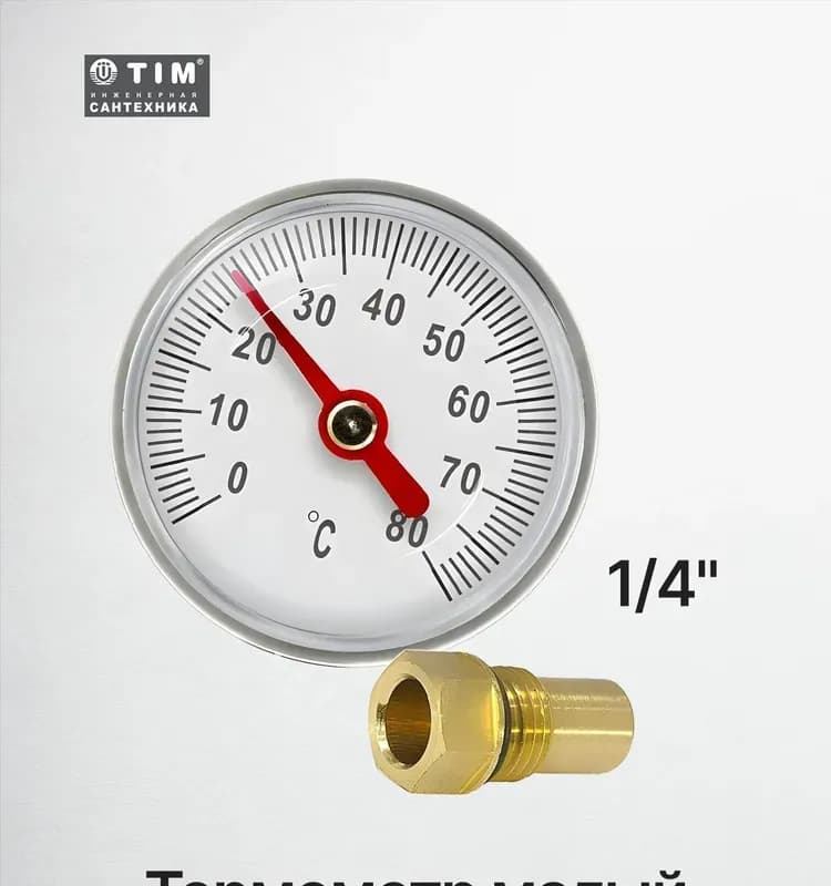 GCC120-0 Сифон 1 1/2" 40/50 гофрированный с механизмом click-clack, длина в растянутом состоянии 74 мм