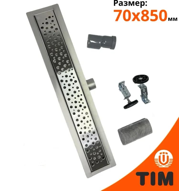 ТИМ трап душевой 850 мм