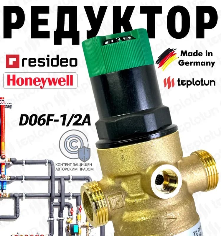 OV Кран радиаторный верхний прямой 1/2 с американкой