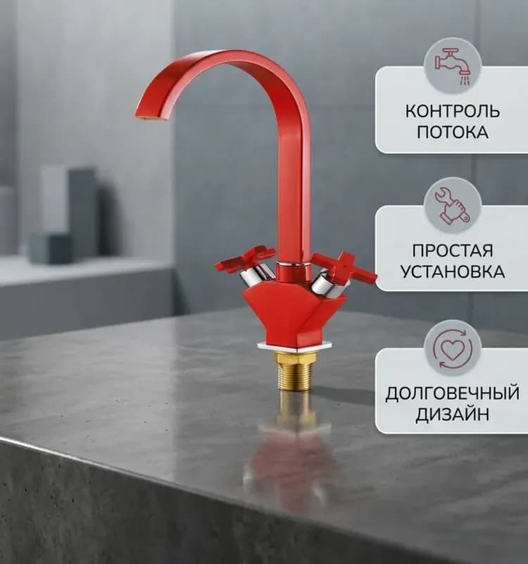Aloute тропический душ+лейка 2в1 свет хром