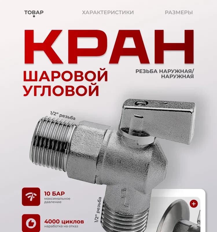 ЛОНГРАН смеситель для кухни беж 1 руки высокий нос