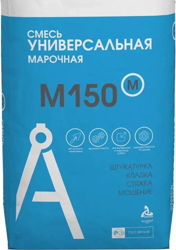 Сухая смесь универсальная M-150 5 кг