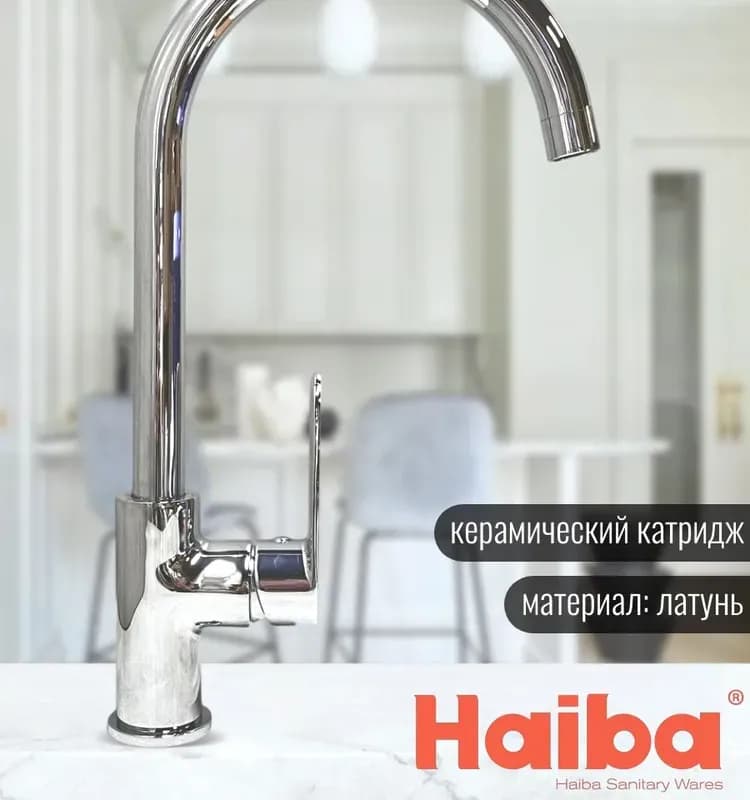 Хансен набор гигиенический ACS KTV