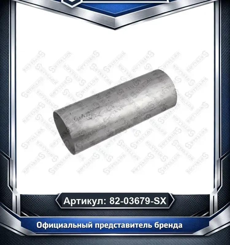 Дренажный шланг с геотекстилем 63
