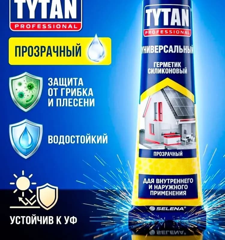 Герметик силиконовый универсальный Tytan