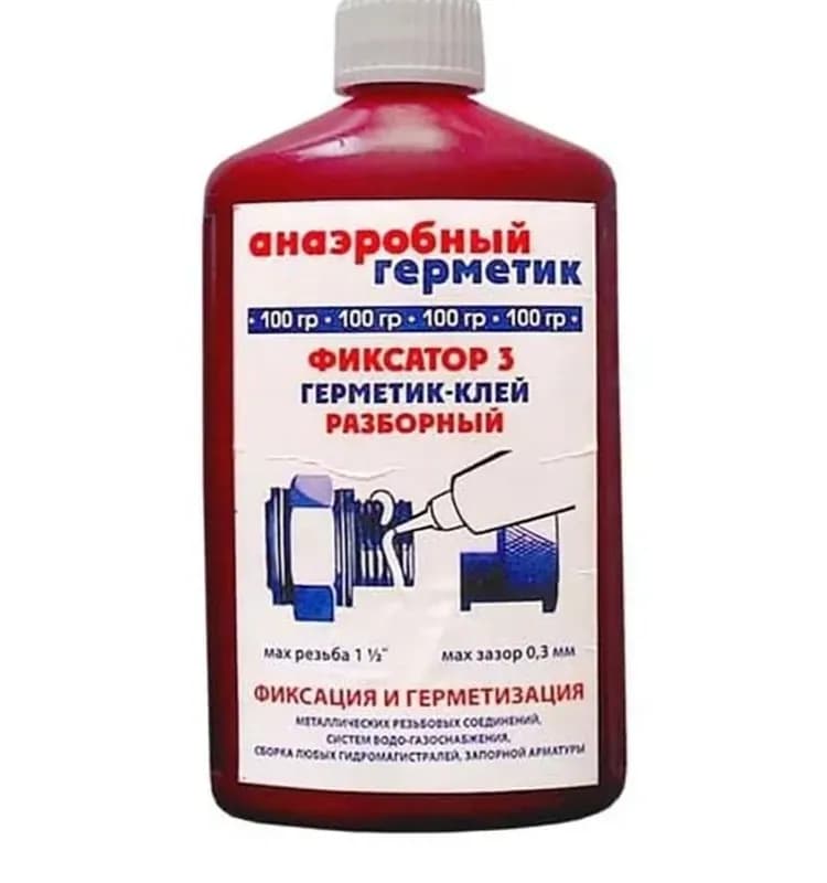 Клей герметик красный 100 гр