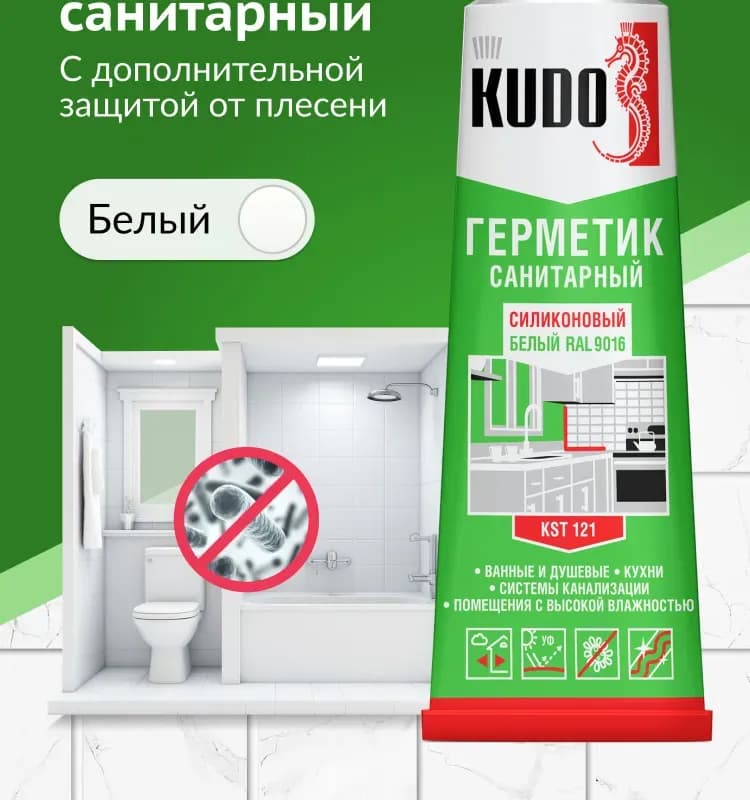 Силикон герметик белый