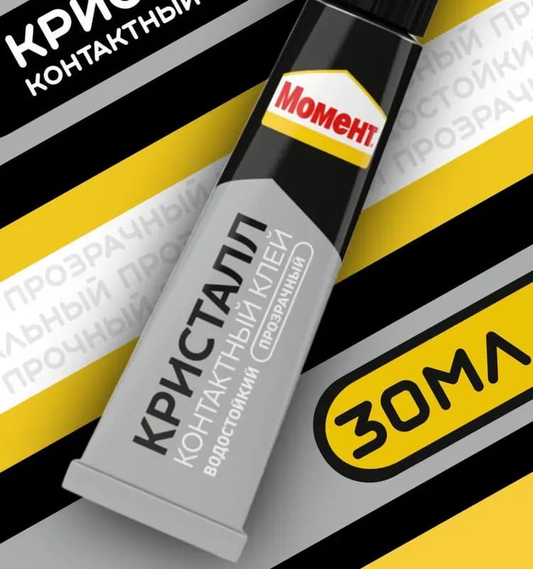 Клей "Момент"