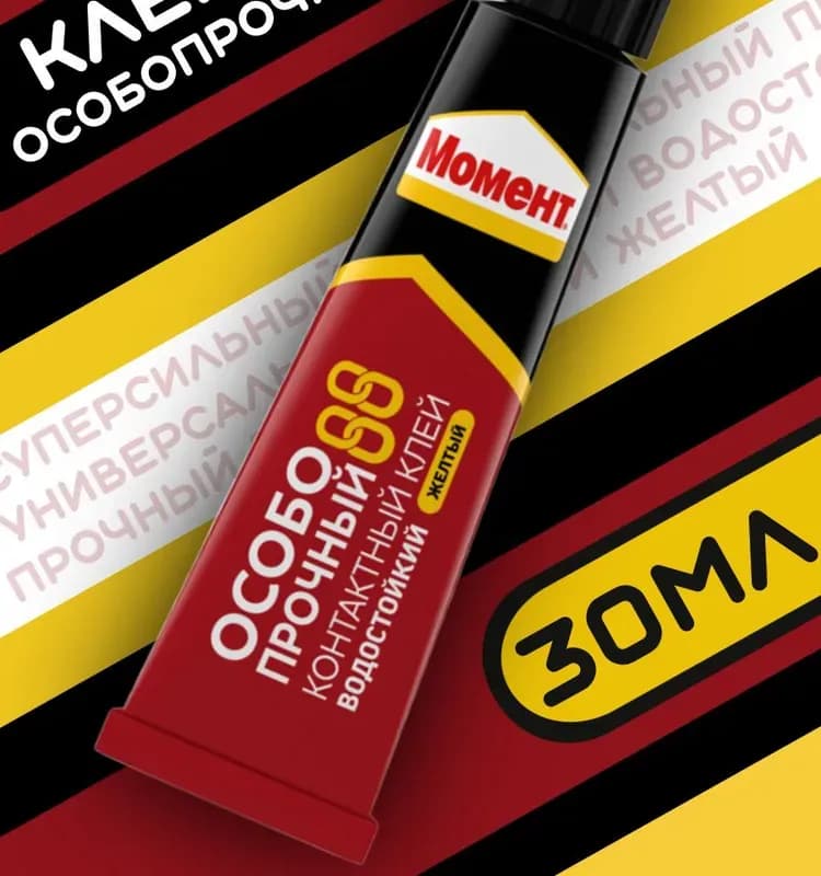 Клей Silicon 101E acetat 310мл белый прозрачный