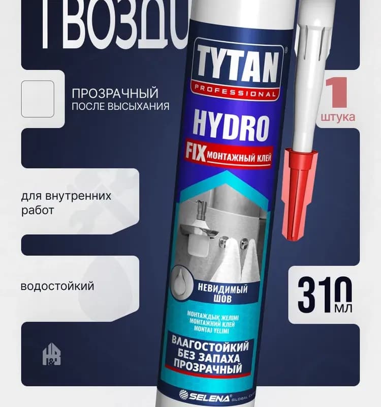 Клей Tytan Professional монтажный Hydro Fix 310 мл прозрачный