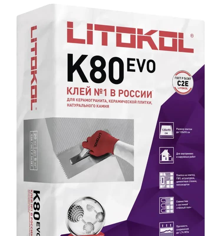 Клей Litokol плиточный