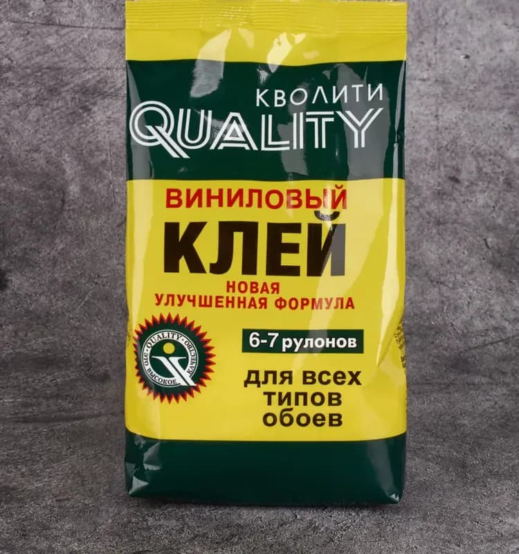 Клей обойный специальный виниловый