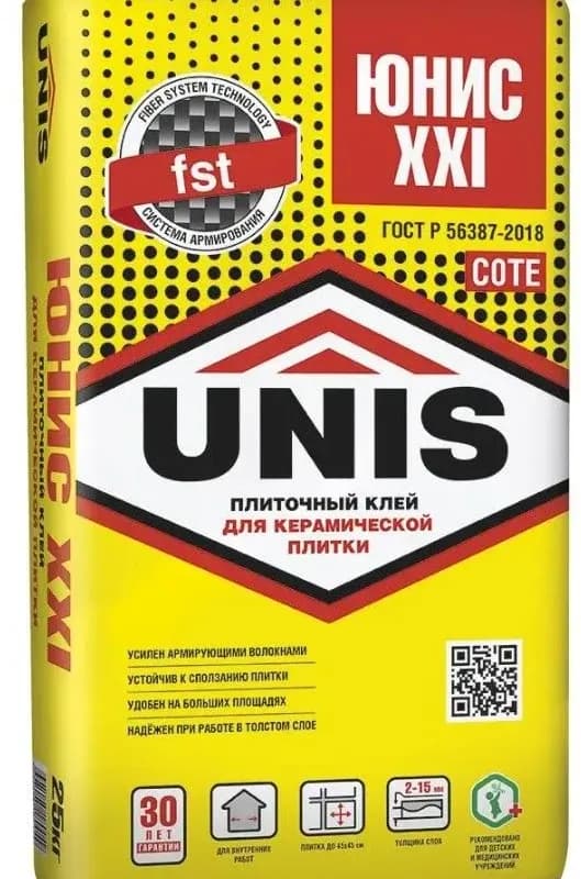 Клей плиточный Юнис XX