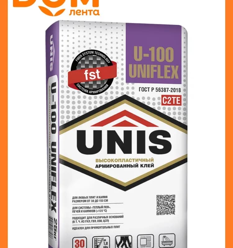 Клей плиточный Unis плюс 5кг