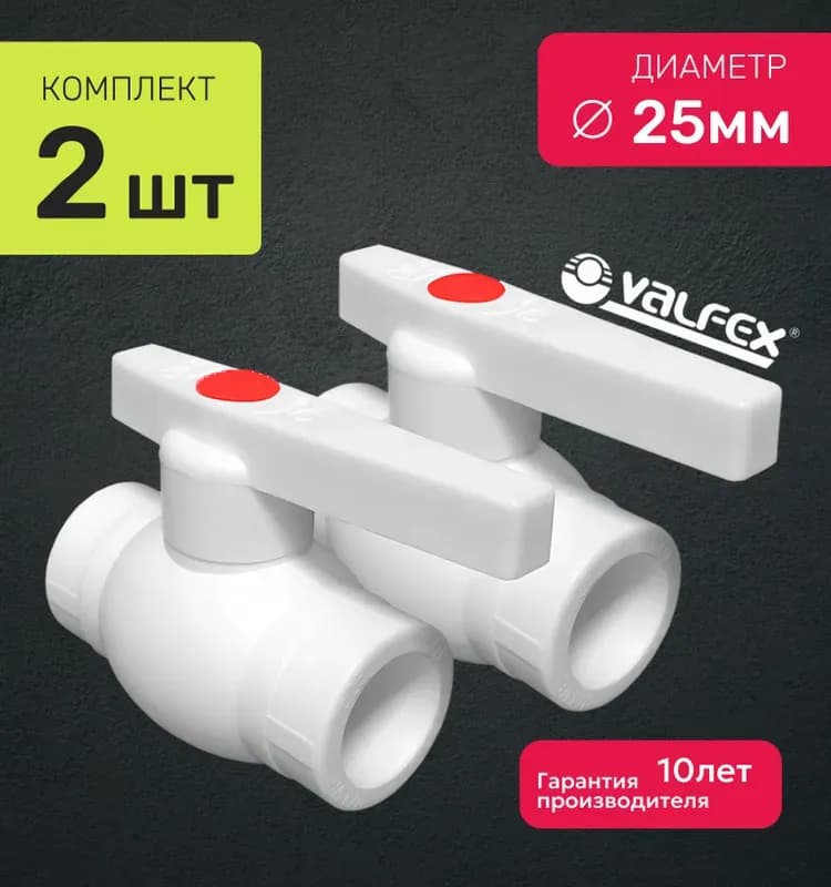 ТИМ ПП кран 25
