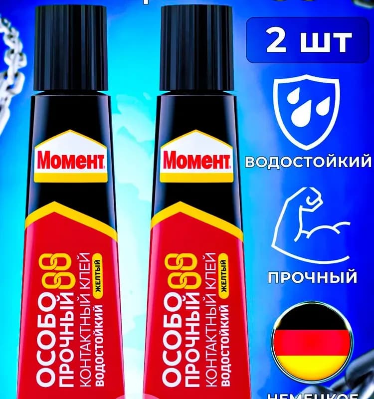 Moment клей особо прочный 30 мл