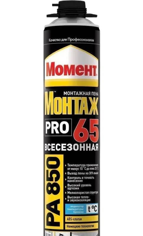 Пена монтажная "Момент", профессиональная, всесезонная, 850 мл