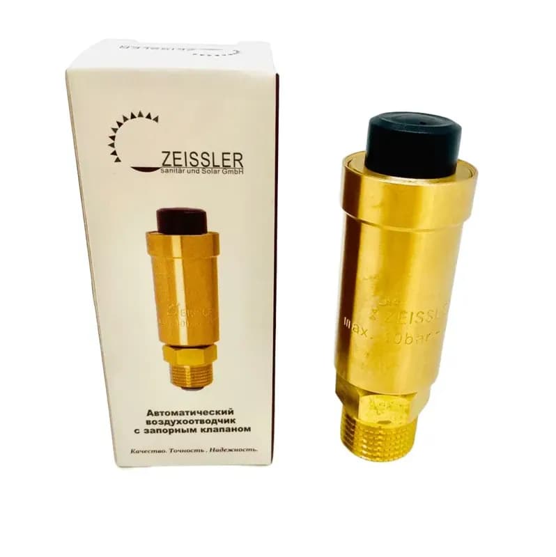 Zeissler обратный клапан анад 1/2