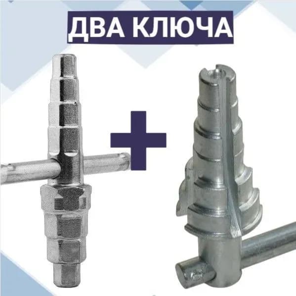 Ключ шестигранник хороший для американки