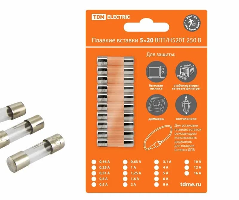 Плавкая вставка ВПБ6-5 0,5А 250В TDM