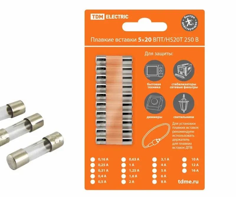 Плавкая вставка Н520Б 0,4А 250В TDM