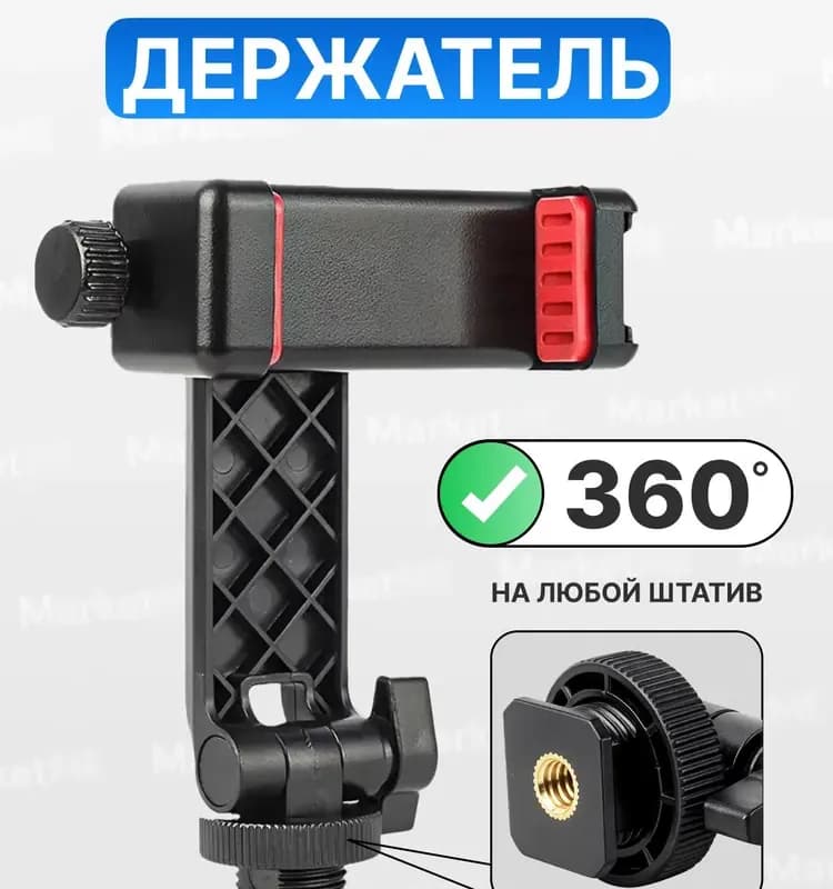 Чёрный резьба 65