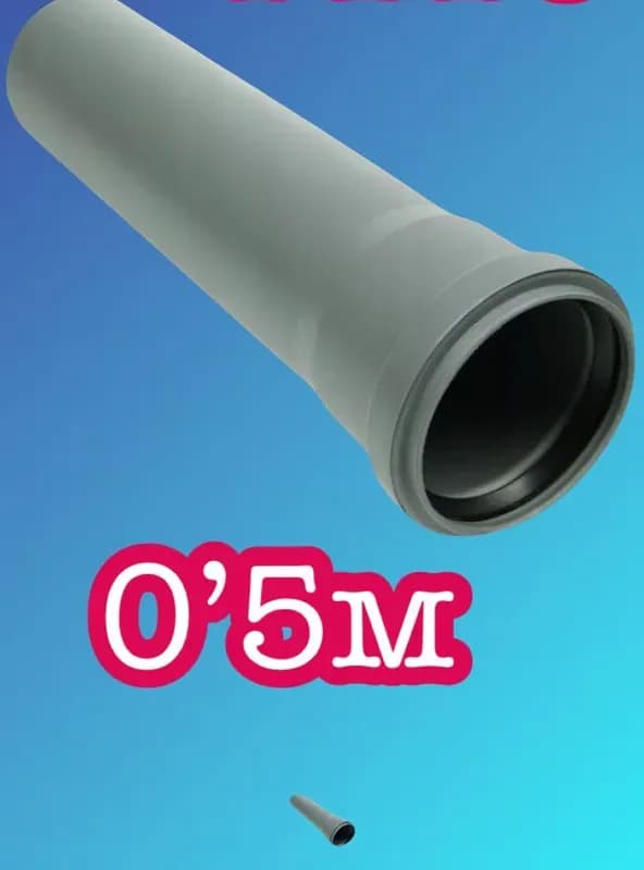 ПВХ серая труба 110-0,5 м