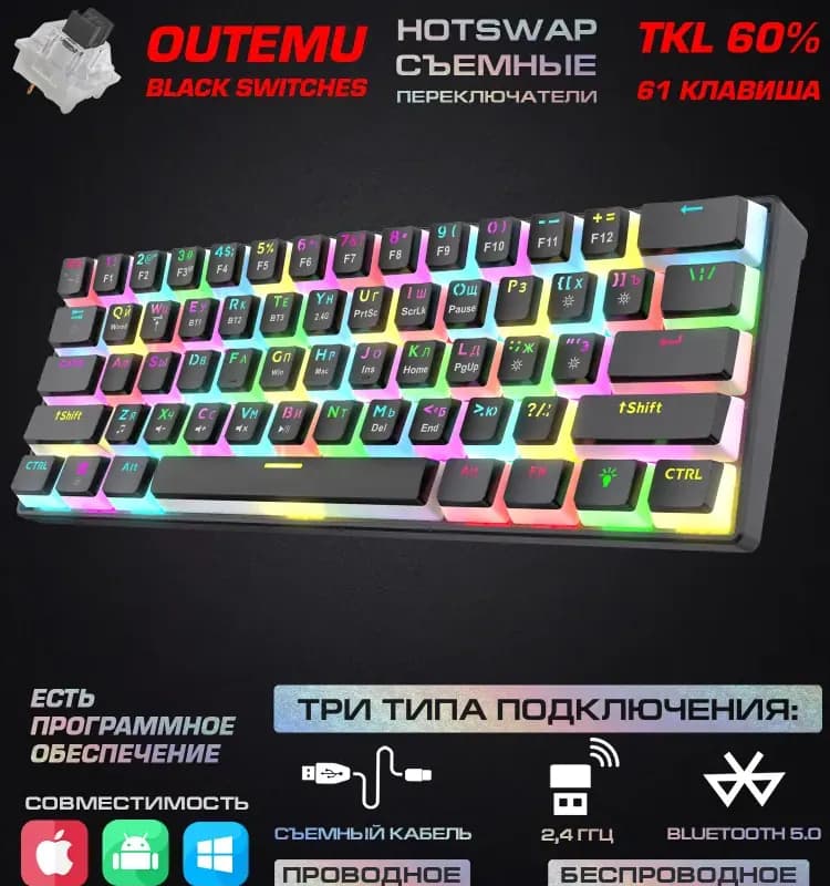ЕЕ черный угол 1*1/2ГШ