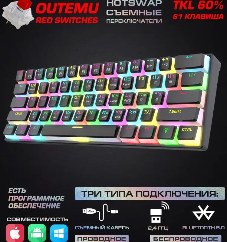 ЕЕ черный угол 2* ГШ
