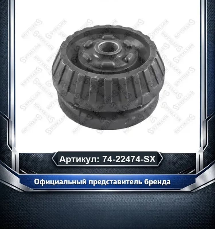 Колено круглое пластмассовое 12.5КПП