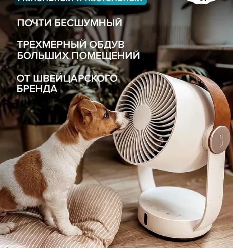ЛЕО угол поворотный 50 белый