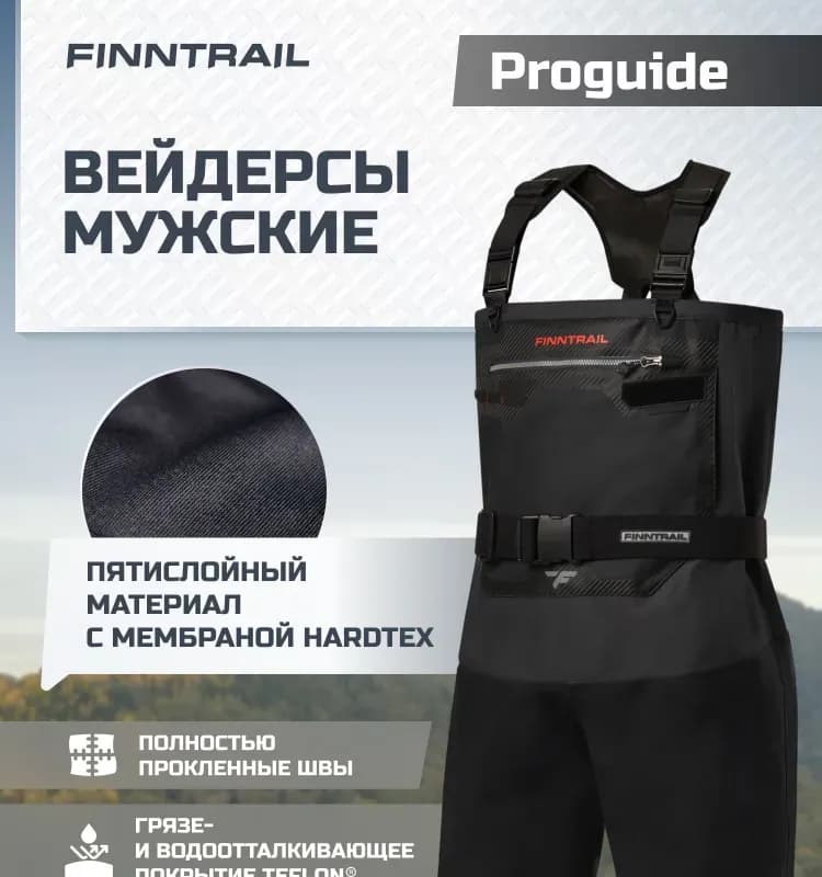 Муфта 2 слойная-100