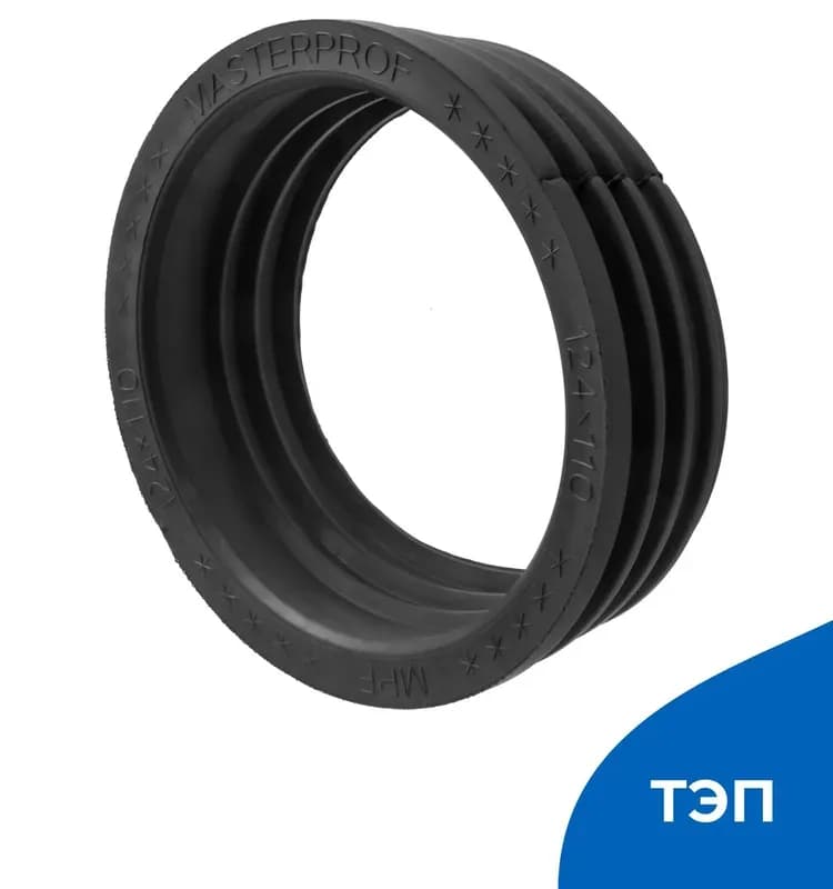 Переход ПВХ 124/110
