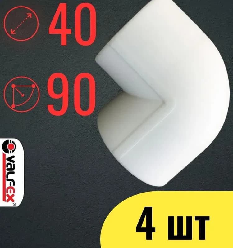Угол ПП 40×90