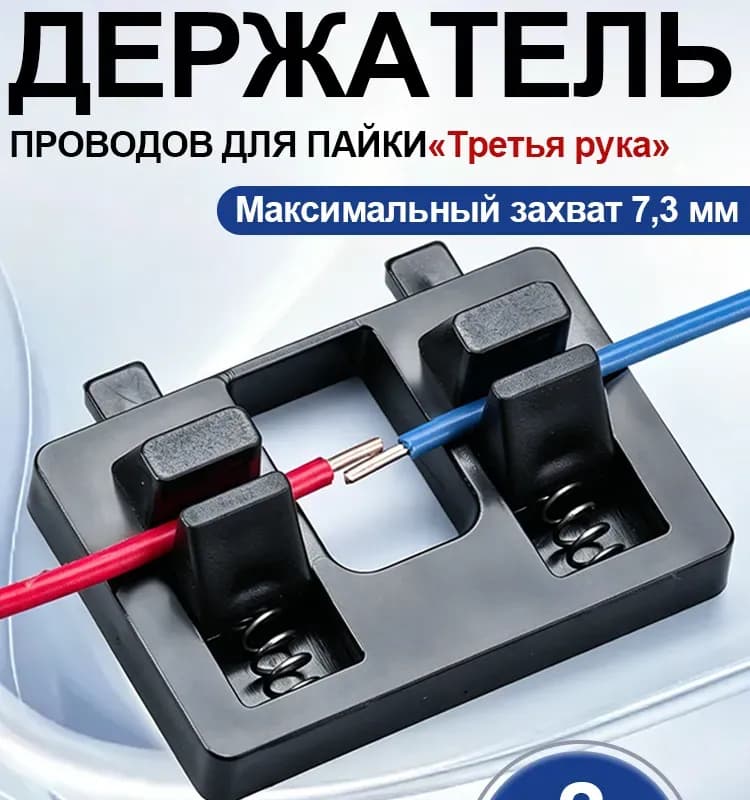 Чёрный угол под сварку 50