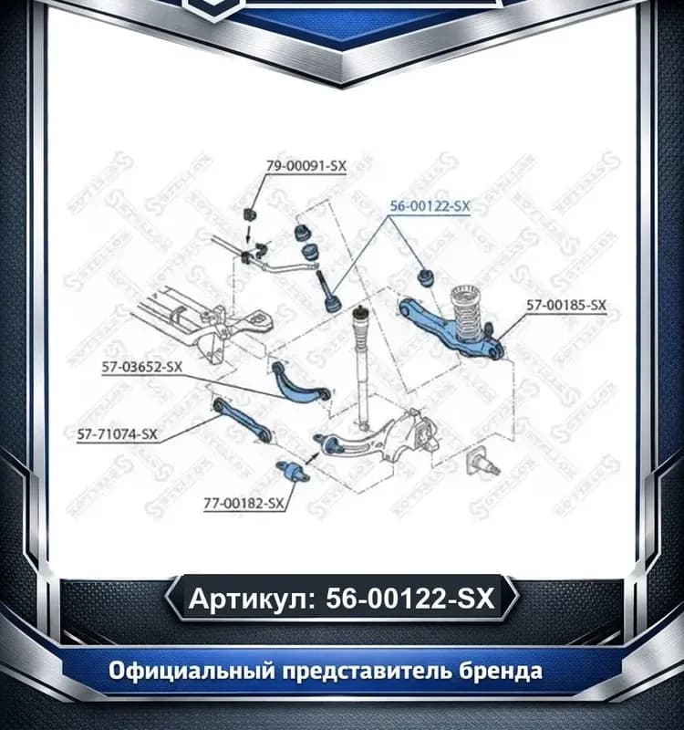 Серый ПП чехол заглушка 25