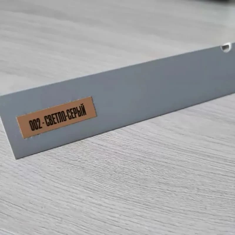 Серый ПВХ угол 50×30