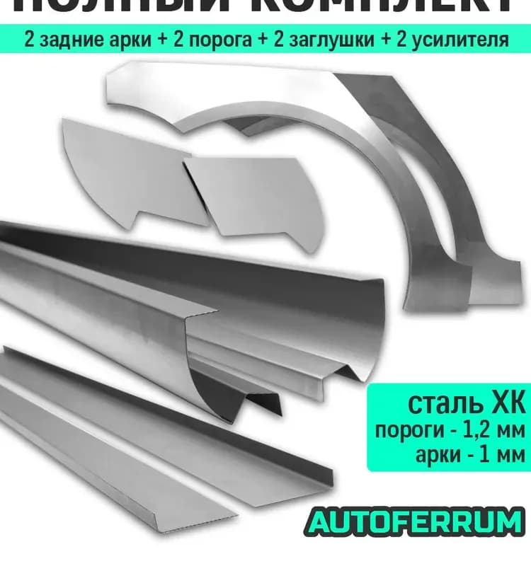 Серый заглушка 32